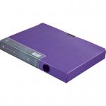 齐心（COMIX）MC-35 A4美石系粘扣档案盒 文件盒 资料盒 35mm 珠紫