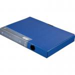 齐心（COMIX）MC-35 A4美石系粘扣档案盒 文件盒 资料盒 35mm 钛蓝