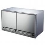康宝（Canbo）ZTP70E-4A 高温紫外线消毒柜 挂壁式 小型双门碗柜