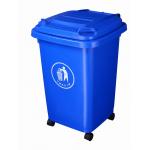 金绿士 垃圾桶 户外大号塑料垃圾桶 四轮(可拆卸) 50升 蓝色 47*42*60cm 上口径34*34.5cm