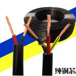 联安泰 铜芯电线电缆 RVV电缆线 三芯护套线 六平方 每米价格