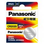 松下（Panasonic）CR2032 纽扣电池 3V 适用小米盒子电视主板电子秤汽车钥匙遥控器 5粒装