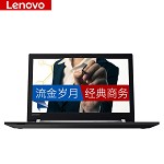 联想（lenovo）昭阳E52-80 15.6英寸笔记本电脑 i5-6300 8G 2T机械硬盘 DVDRW win7