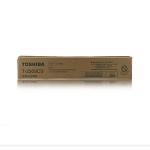 东芝（TOSHIBA）T-2309CS 黑色粉盒 6000页打印量 适用于东芝2303A/2303AM/2803AM/2309A/2809A 单只装