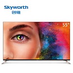 创维（Skyworth）55Q7 55寸4K超高清智能电视