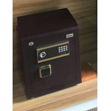 康华（Kanghua）FDX-A/D-45K7 保险箱 双报警小型入墙电子保险柜 3C认证