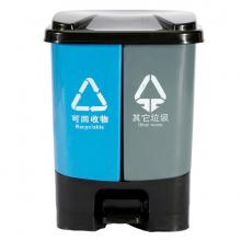 鑫鼎 分类有盖脚踏式垃圾桶 塑料双桶连体双色桶 21升 325*300*430mm