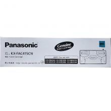 松下（Panasonic）KX-FAC415CN 粉盒/粉仓 单支装 适用KX-MB2003/2008/2033/2038/2083/2088