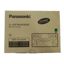 松下（Panasonic）KX-FAC415CNT 粉盒/粉仓 三支装 适用KX-MB2003/2008/2033/2038/2083/2088