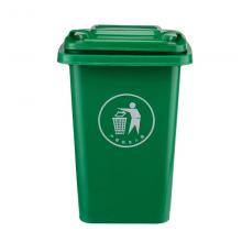 阿贝 户外塑料垃圾桶环卫桶不带轮 50L 绿色 48*42*55cm