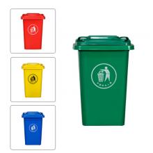 阿贝 户外塑料垃圾桶环卫桶不带轮 50L 绿色 48*42*55cm