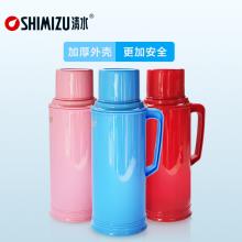 清水（SHIMIZU） 1061 2L保温壶保温瓶热水瓶暖瓶暖壶 塑壳玻璃胆木塞无提手 颜色备注或随机