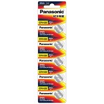 松下（Panasonic）CR1620-5B 3v钮扣锂电池 5粒卡装