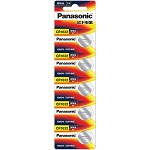 松下（Panasonic）CR1632-5B 3v钮扣锂电池 5粒卡装