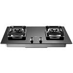 老板（ROBAM）JZT-56B0 天然气嵌入式燃气灶 防爆玻璃面板 4.2kW大火力 双眼灶 黑色