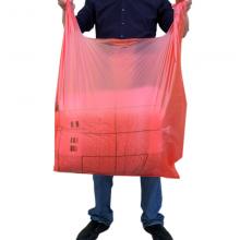锦田 加厚特大号塑料袋 搬家打包被子装衣服包装袋背心方便袋 55*80cm 70只装 红色