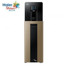 海尔（Haier）YR1509-R(HM) 施特劳斯净水器 直饮立式饮水机净化加热一体机