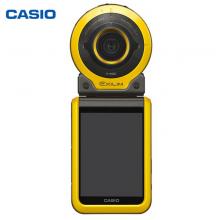 卡西欧（CASIO）EX-FR100 数码相机（1020万像素镜头机身可分离 黄色