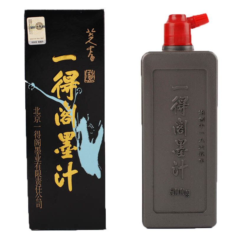 一得阁 书法毛笔墨水 500g