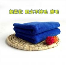 雅仕薇（YOSOVAN） 保洁专用毛巾 吸水不掉毛毛巾 30*70cm 蓝色 10条装