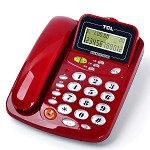 TCL HCD868(17B) TSD 固定有绳电话机 来电显示免电池免提屏幕翻转座式/壁挂家用办公有绳固话(火红) 固定电话机