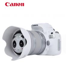 佳能（Canon）EOS 200D 单反相机 (EF 18-55mmf4- 5.6) 白色女神版
