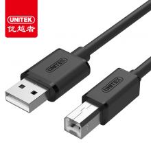 优越者（UNITEK) Y-C420EBK 方口高速USB打印机线 AM/BM数据线 佳能爱普生惠普连接线 2.0尊享黑 3米 打印机/复印机配件