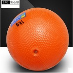众乐星 中考专用中小学生训练达标 充气实心球 1公斤 橙色