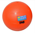 众乐星 中考专用中小学生训练达标 充气实心球 2公斤 橙色