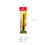 晨光(M&G) 美工刀经济型简易18mm ASS91465