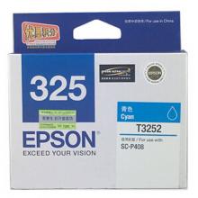 爱普生（EPSON）T3252 青色墨盒 1100页打印量 适用机型：爱普生P408