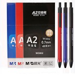 晨光（M&G）ABPW3002 0.7mm学生文具按动圆珠笔顺滑中油笔 蓝色 10支装
