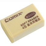 齐心（COMIX）B2553 4B大号美术橡皮擦