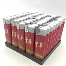 新悦 XY-609 塑料火机 中华明火打火机 50支/盒