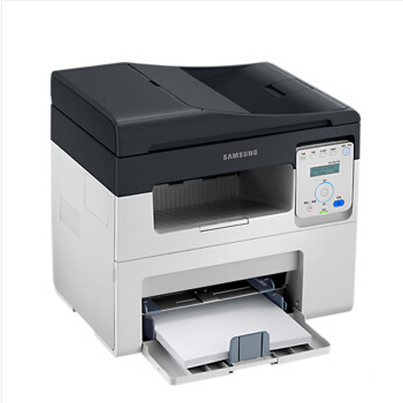 三星(samsung)scx-4621ns a4黑白激光多功能一体机 打印/复印/扫描