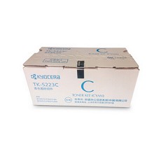 京瓷（KYOCERA）TK-5223C 小容量青色粉盒 适用于P5021cdn/cdw机型