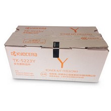 京瓷（KYOCERA）TK-5223Y 小容量黄色粉盒 适用于P5021cdn/cdw机型
