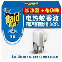 雷达（Raid） 无线加热器 含无香型驱蚊液1瓶 21ml/瓶