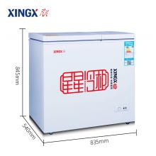 星星(XINGX）BCD-158JDE 158L小型卧式双温冻冷冰柜