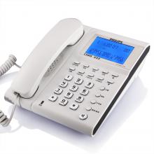 飞利浦（Philips）CORD-222 家用办公电话座机 带来电显示 白色、深蓝色颜色备注