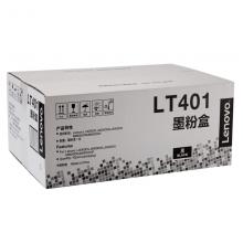 联想（Lenovo）LT401  黑色 墨粉 适用LJ4000D LJ4000DN LJ5000DN M8650DN M8950DN打印机 