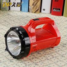 久量（DP） LED-771 大功率可充电强光塑料手提户外照明灯 红色