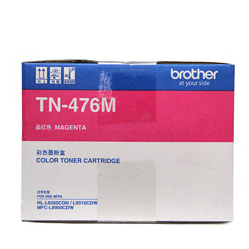 兄弟（brother）TN-471M 红色粉盒 1800页打印量 适用于MFC-L8900CDW/HL-L 单支装