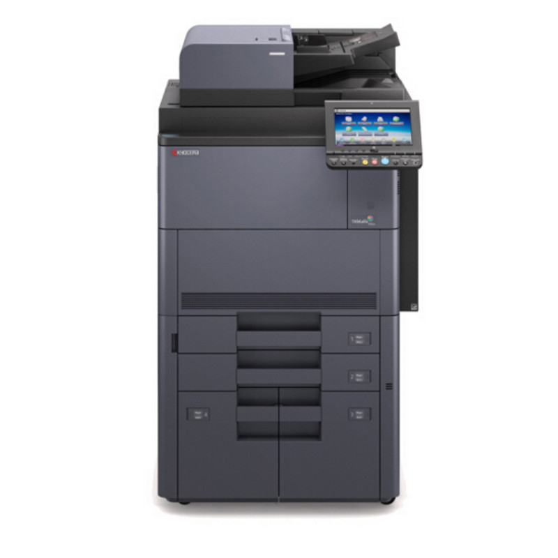 京瓷(kyocera)taskalfa 8002i 黑白多功能数码复合机 标配 四纸盒 输