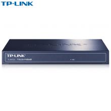 普联（TP-LINK）TL-R473G 带防火墙企业级千兆有线路由器