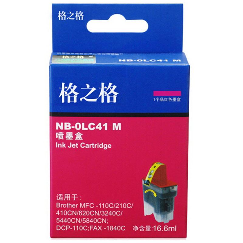 格之格（G&G）NB-0LC41M 红色墨盒 适用兄弟MFC210C 215C 410CN 420CN 425CN 620CN 单支装