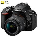 尼康（Nikon）D5600 单反数码照相机（AF-P DX 尼克尔 18-55mm f/3.5-5.6G VR）黑色