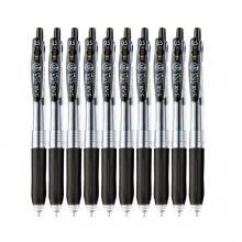斑马（ZEBRA）JJ15-BK 按动彩色中性笔 水笔 签字笔 0.5mm 10支装 黑色