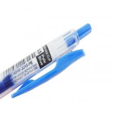斑马（ZEBRA）JJ15-LB 按动彩色中性笔 水笔 签字笔 0.5mm 10支装 浅蓝色