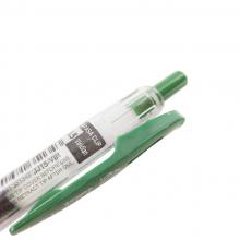 斑马（ZEBRA）JJ15-VIR 按动彩色中性笔 水笔 签字笔 0.5mm 10支装 翠绿色
